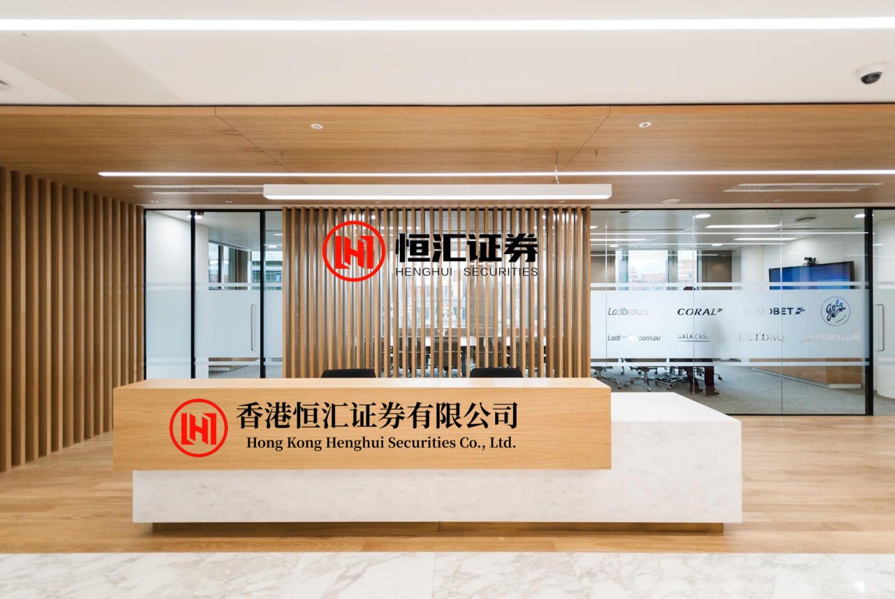 集采优配 高瞻远“猪”：猪价跌至低位水平，下半年行情或触底回升